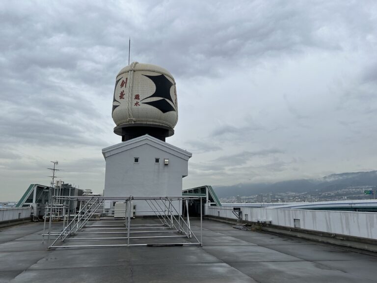 「剣菱」という名の伝統